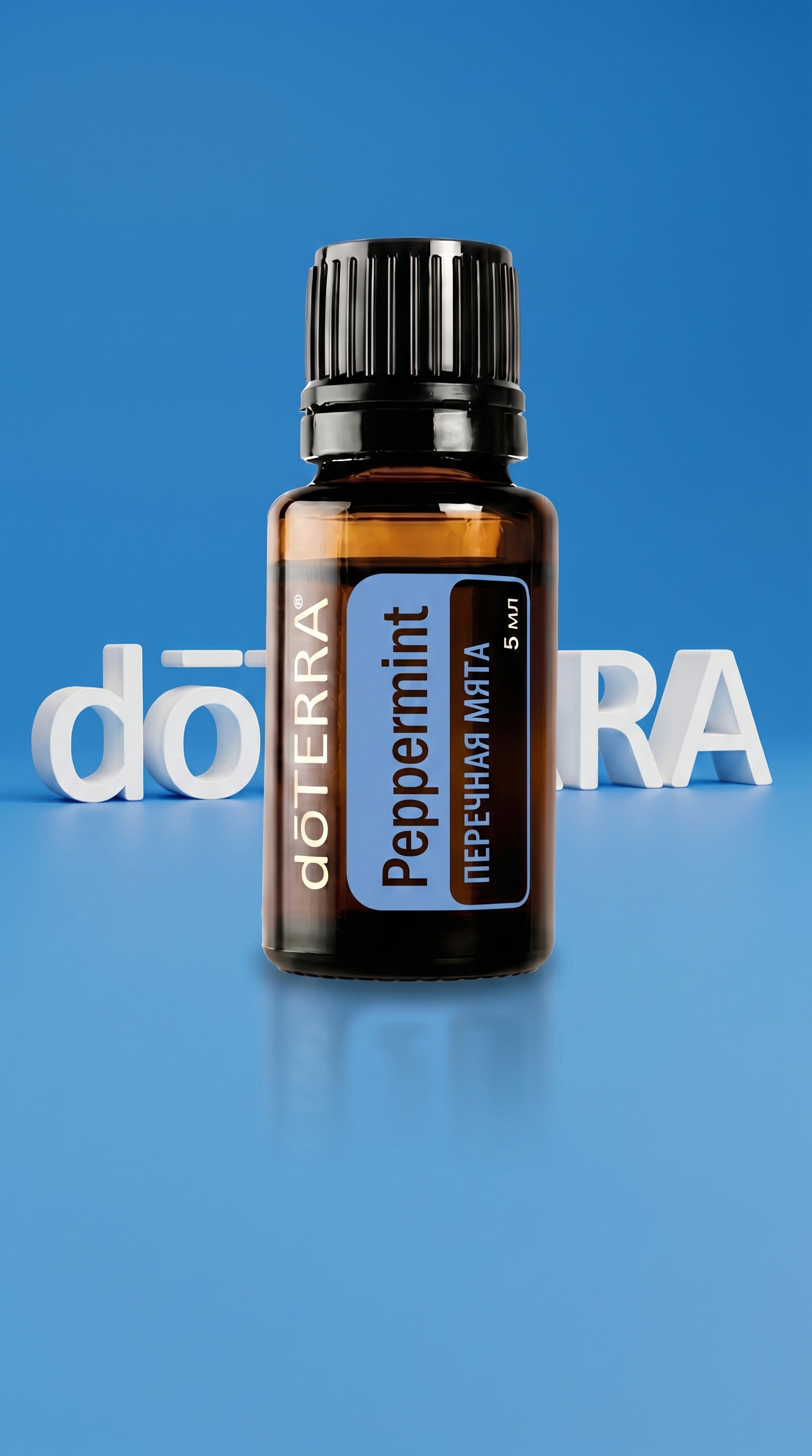 Doterra pepper mint 5ml